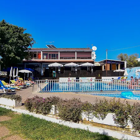 Vale De Carros By Umbral 3*